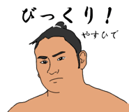 772736823