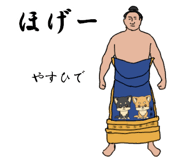 772736848