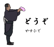 772736854