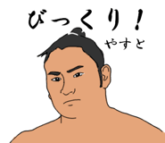 772736863