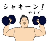 772736883