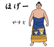 772736888