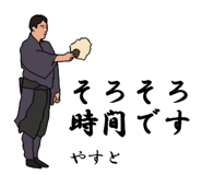 772736891