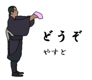 772736894