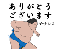 772736897