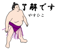 772736898