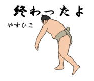 772736899