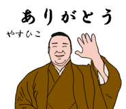772736901