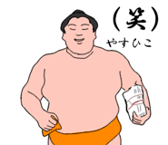 772736910