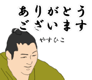 772736918