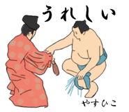 772736920