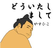 772736921