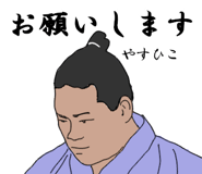 772736927