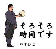 772736931
