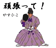 772736932