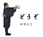 772736934