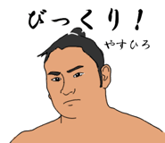 772736943