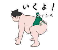 772736945