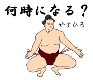 772736956