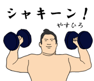 772736963