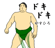 772736965