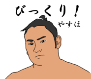 772736983