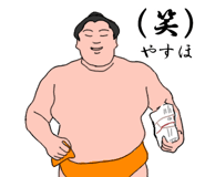 772736990