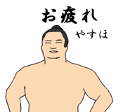 772737006