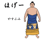 772737152