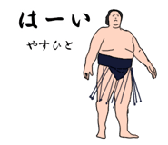 772737168