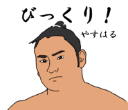 772737207