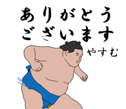 772737281