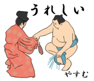 772737304