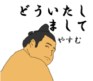 772737305