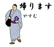 772737306