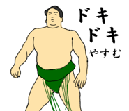 772737309