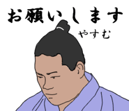 772737311