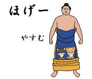 772737312