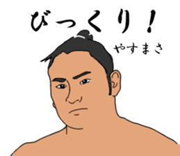 772737391