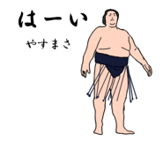 772737392