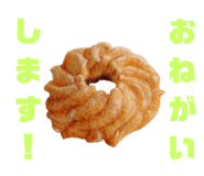 772737427