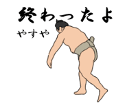 772737435
