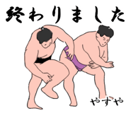 772737450