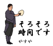 772737467
