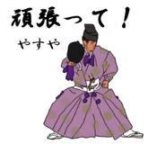 772737468