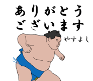 772737513