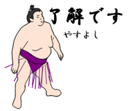 772737514