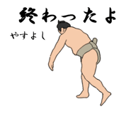 772737515