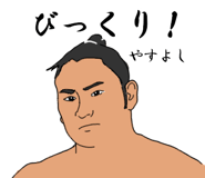 772737519