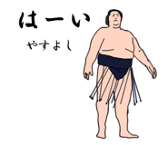 772737520